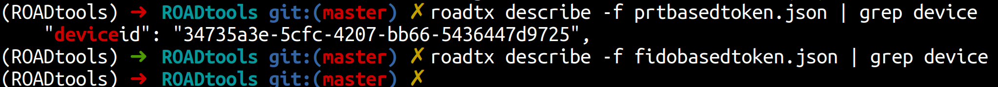 Device claim absent in FIDO token